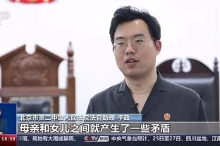 开云登录官方app平台官网截图4